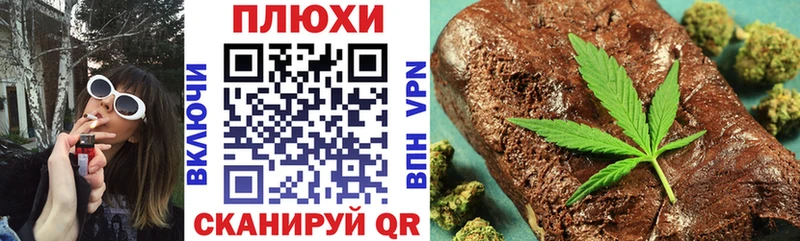 Купить НБОМе  Галлюциногенные грибы  Alpha PVP  Каннабис  Меф мяу мяу  КОКАИН  Амфетамин  ГАШ  Дегтярск