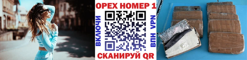 Cocaine 99% Купить где Дегтярск