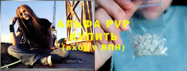 каннабис Козельск