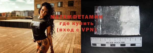 кокаин Козловка