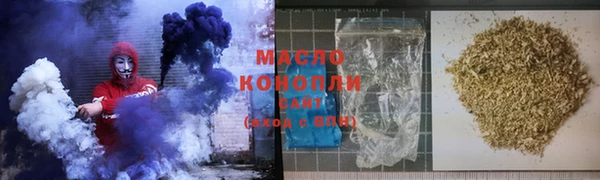 ALPHA-PVP Киреевск