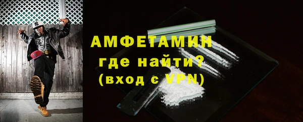 стафф Киренск