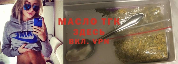 ALPHA-PVP Киреевск