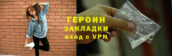 дмт Кинешма