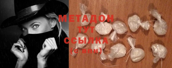 ALPHA-PVP Киреевск