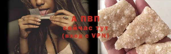 кокаин Козловка