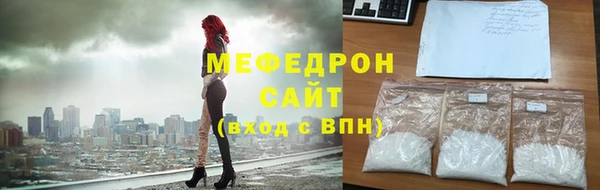 кокаин Козловка