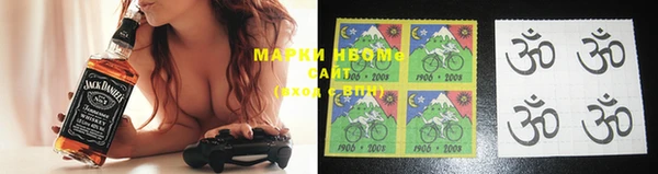 дмт Кинешма