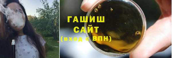 ALPHA-PVP Киреевск