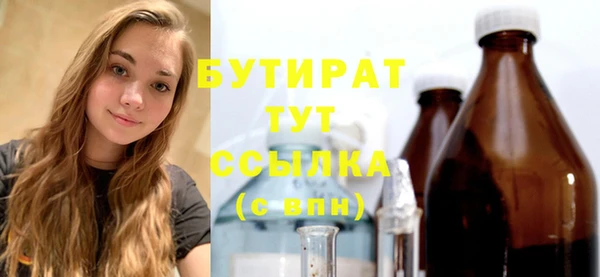 дмт Кинешма