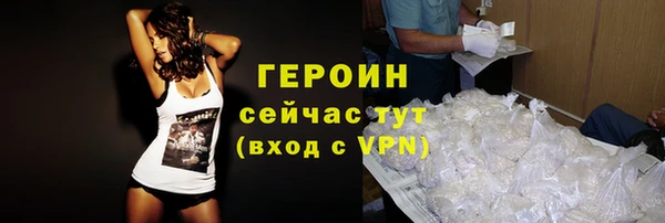 ALPHA-PVP Киреевск