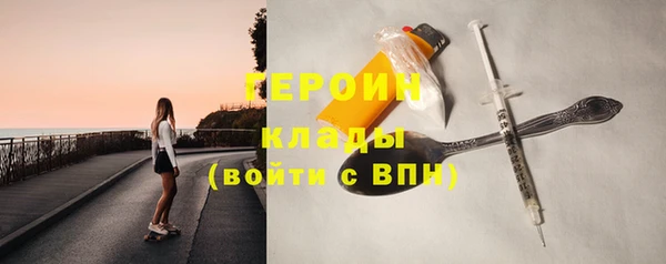 стафф Киренск