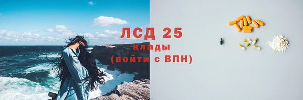 каннабис Козельск