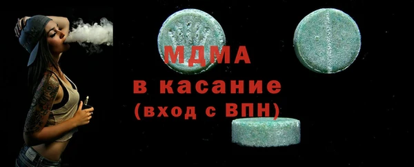 каннабис Козельск