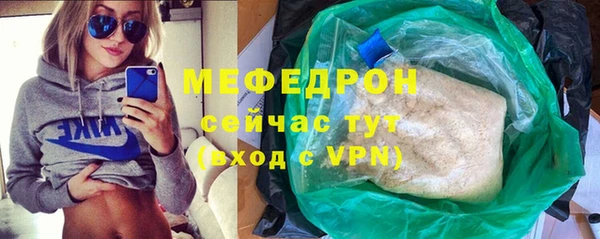 экстази Кодинск
