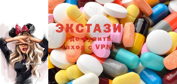 кокаин Козловка