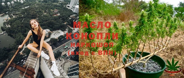 каннабис Козельск