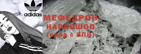 экстази Кодинск