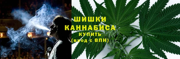 кокаин Козловка