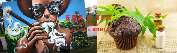 дмт Кинешма