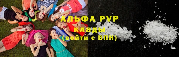экстази Кодинск