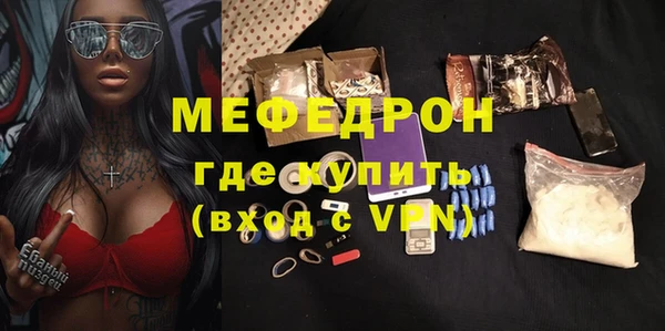 дмт Кинешма