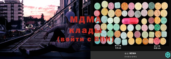 дмт Кинешма