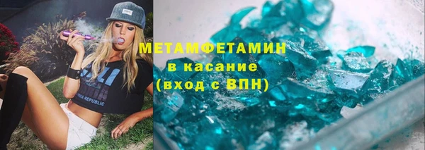 экстази Кодинск