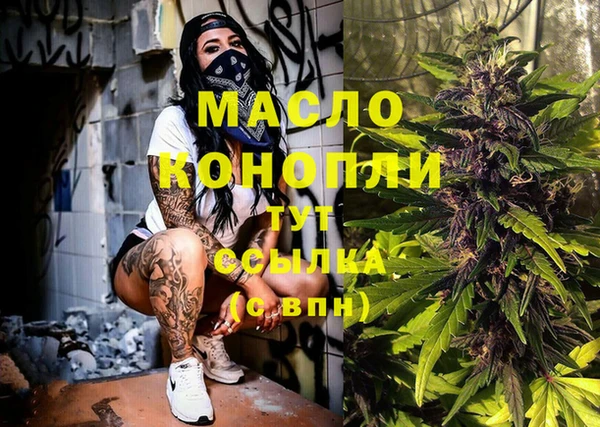стафф Киренск