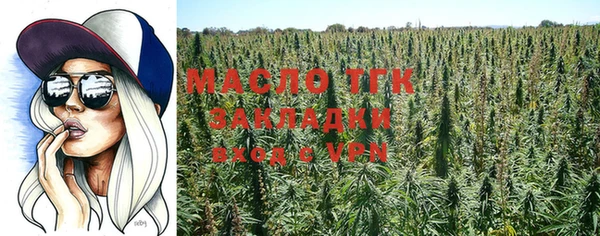 стафф Киренск