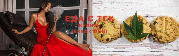 дмт Кинешма