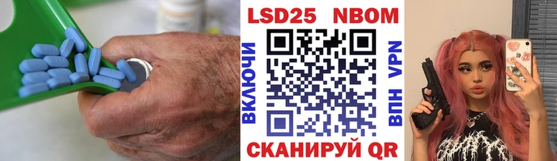 Купить  Дегтярск  LSD-25 экстази ecstasy 
